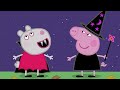 Best of peppa pig   best of peppa pig episodes and activities  new compilation 1 