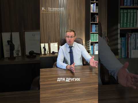 Расторжение договора аренды: когда помещение не соответствует целям