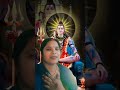 बाबा मेरी औकात नहीं है कि आपसे शिकयत करूं #shortsfeed
