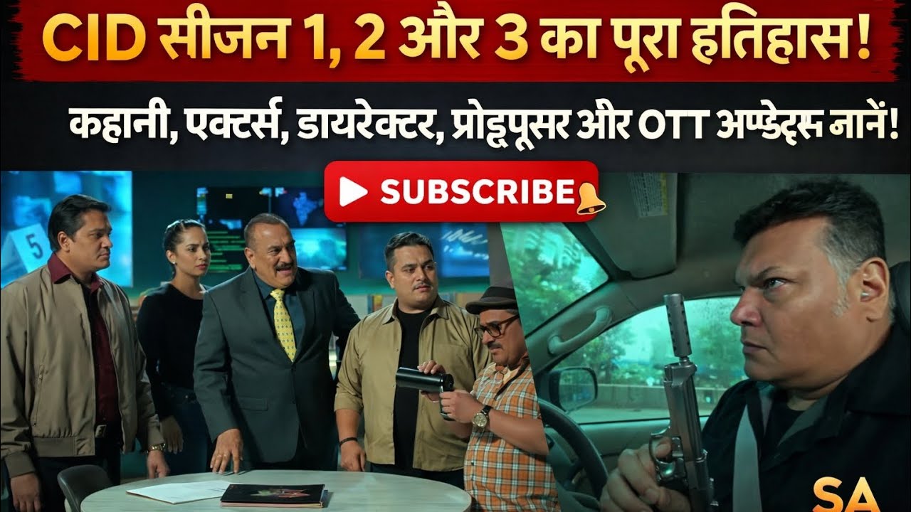 CID Season 1, 2 & 3 Update | CID Return 2025 | Full History