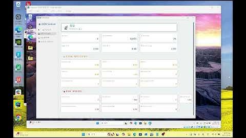 [AION] AI 기반 네트워크 칩입 탐지 서비스 요약 소개 영상