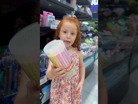 بابا بدي قلم لابوبو السحري