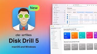 تعرف على Disk Drill 5 - أداة استعادة البيانات الأساسية لنظامي التشغيل macOS و Windows