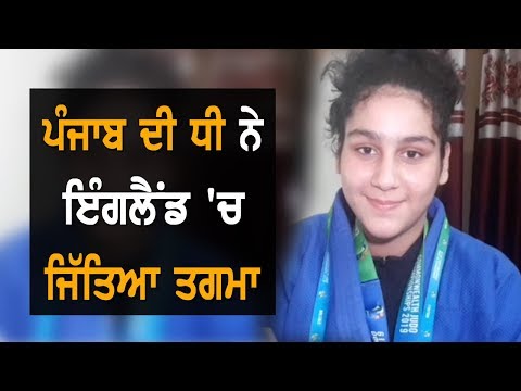 ਵਜ਼ਨ ਘਟਾਉਣ ਲਈ ਸ਼ੁਰੂ ਕੀਤੀ ਖੇਡ ਨੇ ਜਿੱਤਾਏ ਤਗਮੇ | TV Punjab