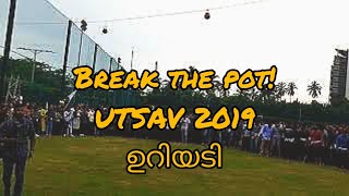 Utsav 2019 | Break the pot | ഉറിയടി | Uriyadi | Trivandrum Infosys | Onam 2019 | Trinfy Onam