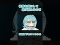 【手描き】後輩を餌にしてひとりだけブロックのなかへ逃げる一ノ瀬うるは【えんぷてぃ/ぶいすぽ/切り抜き】#shorts