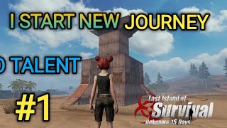 I START NEW JOURNEY WITH MY FRIEND | IN | LAST RULES SURVIVAL KNOWN 15 DAYS 