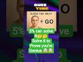 Riddles with answer| English Riddles | Hard Riddles| Logical riddles #funnyeffect #shortfeed