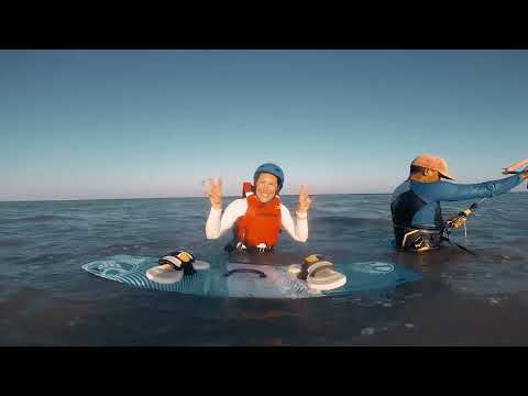 Vidéo: La passion des courageux : le kitesurf