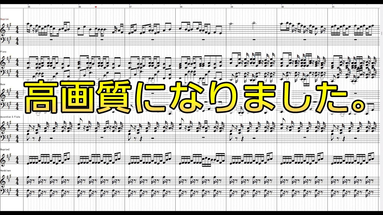バンバード ~Piano Version~ - mozell【高画質・高音質】
