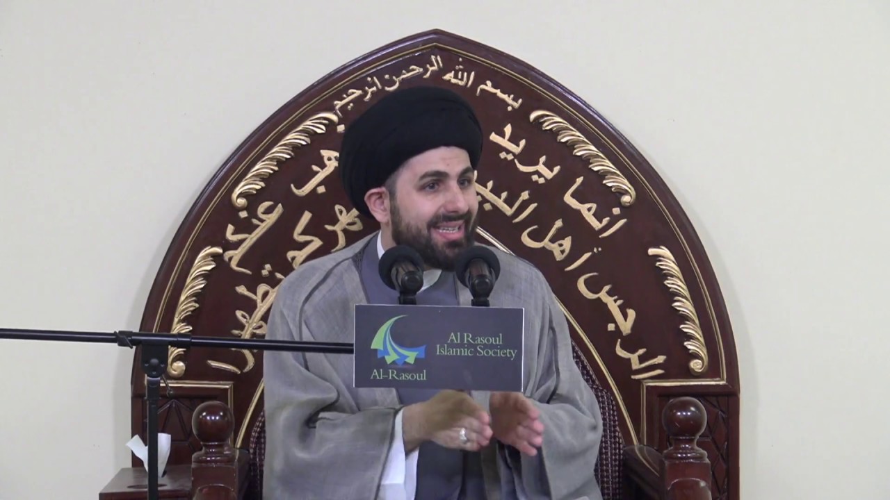 Ziyarat of Imam Muhammed Baqir (alaihis salaam)