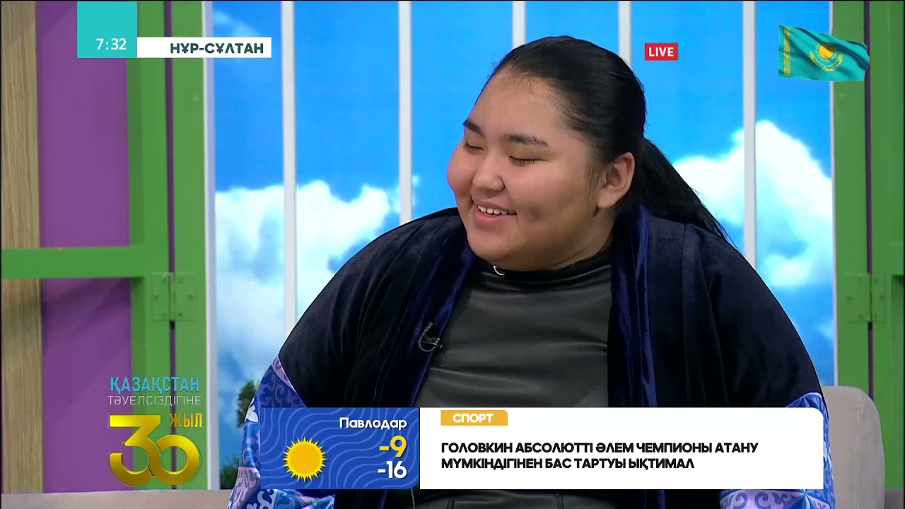 Ең қымбат порностудиялар