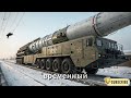 Выхода нет: российская ракета «Искандер-М» уничтожает украинские цели одним ударом!!??