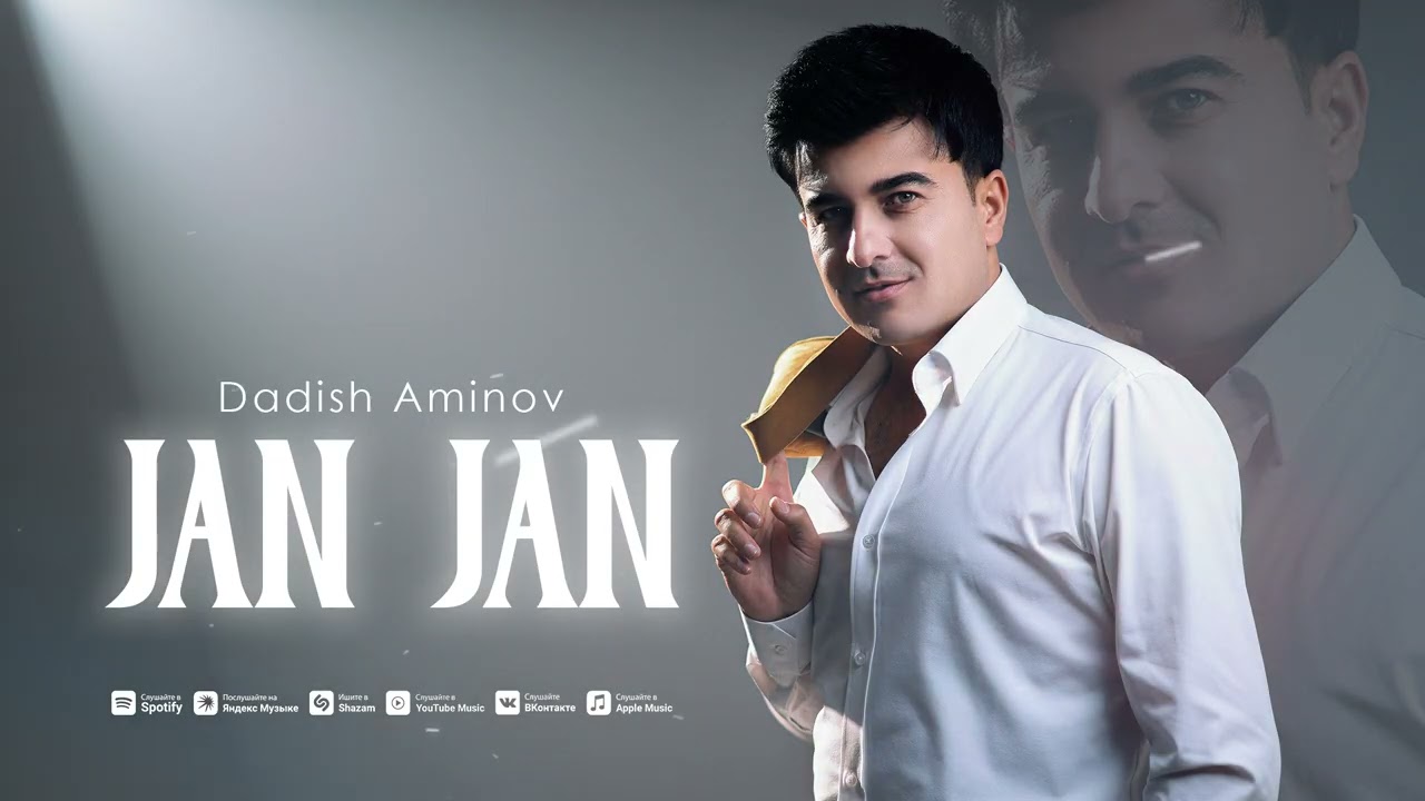 Dadish Aminov - Jan jan (Audio 2025)