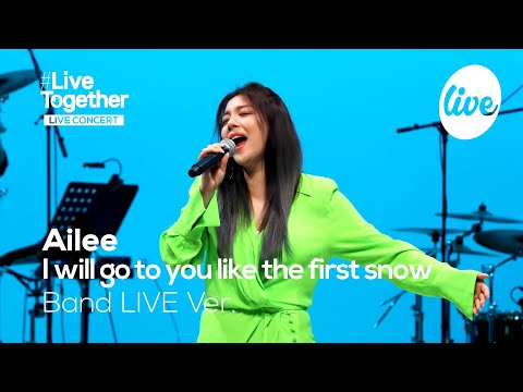 AILEE - I will go to you like the first snow (Band LIVE Ver.) | [it's LIVE] canlı müzik gösteris