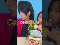 20以下でお願いします🥺 @dankun-tv