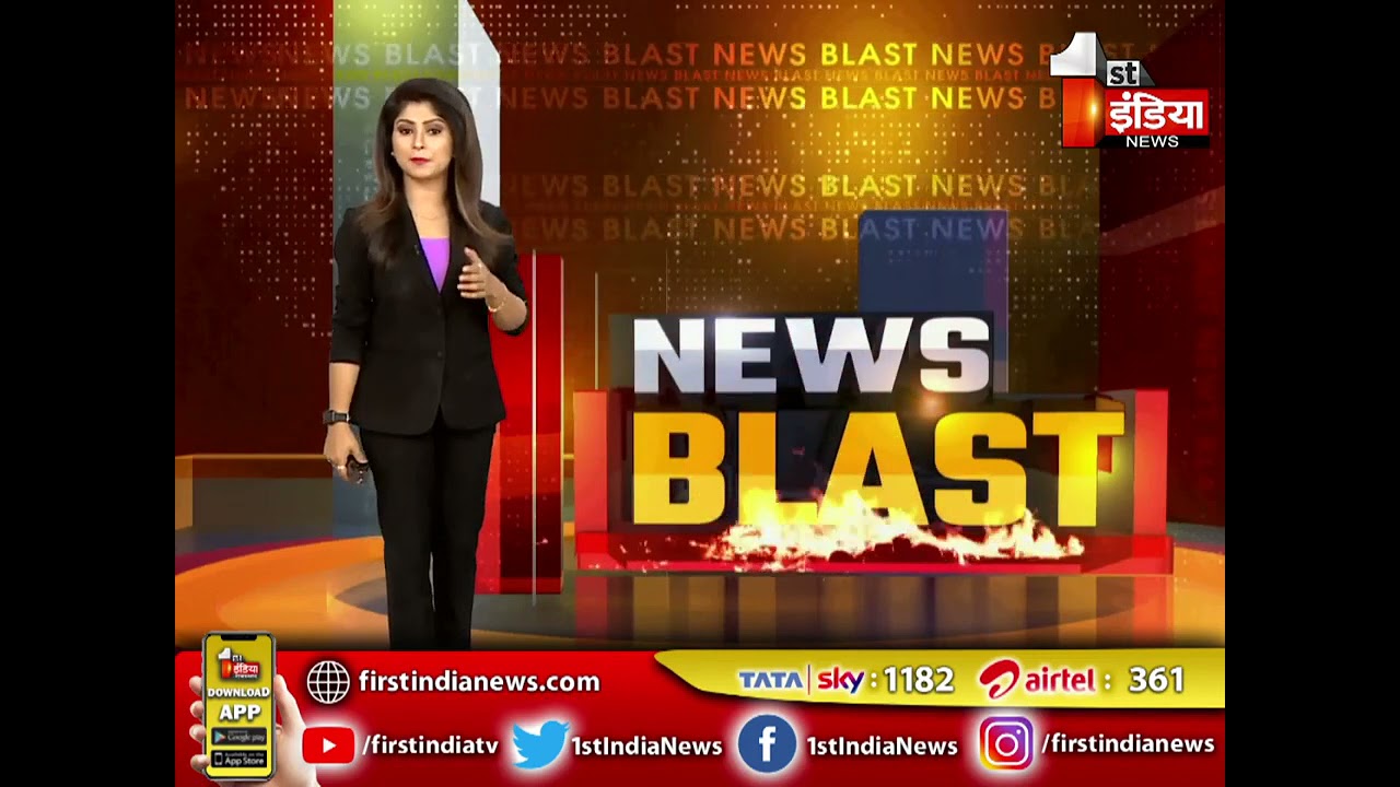 reet paper leak news today