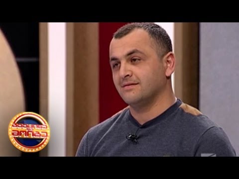 გააცინე და მოიგე - ლევან ჟიჟიაშვილი