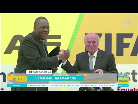 სპორტის სიახლეები:  ბლატერი და პლატინი რვა წლით ჩამოაშორეს საფეხბურთო საქმიანობას