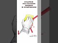что такое резистор часть 9 ? #ремонттехники #ремонт плат #электроника #тест электроники