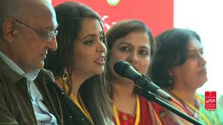 KLF-2015: Mushaira (7.2.2015)