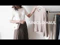 UNIQLO Try-On Haul | Silent Vlog