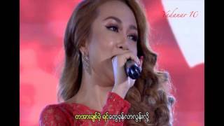 Miniatura de "Wine Su Khine Thein - A Chit Oo"