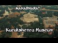       kurukshetra panorama  science centre