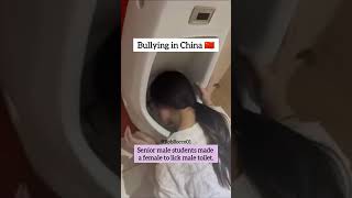Bullying in China #china #school #university #bully #students
