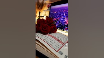 حالات واتس اب عن يوم الجمعه سورة الكهف 💜❤️🌆