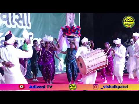 Amalgundi group Gamit Dance  Adivasi Sanskritik karyakram Unai     