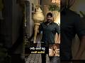 రాంచరణ్ పెద్ది గదతో మనోజ్ : Manchu Manoj Poses With Ramcharan Peddi Gada | Friday Times