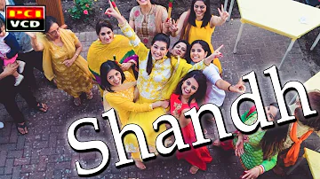 Shandh || शंध || Surinder, Manhas || Dogri Song || PCI Music