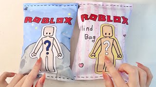 Paper diy👖| 로블록스 코디 블라인드백 2💗 Roblox sanrio outfit blind bag 2! (Boy, Girl) | 종이놀이 asmr tutorial 🫧