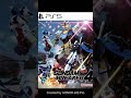 (🔥NEW🔥) PS4 PS5 Gundam Breaker 4 Full Game Digital Download PS4 &amp; PS5
