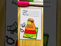 Islamiat Front Page Design #students #drawing #art #islam #islamic #dua #frontpage #shorts