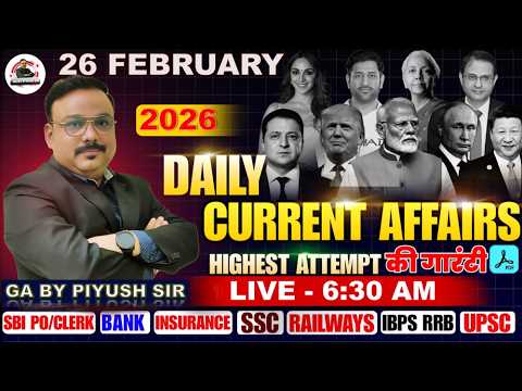 Current Affairs Today | 26 FEBRUARY 2026 | Banking Exams | bob Rbi ...
