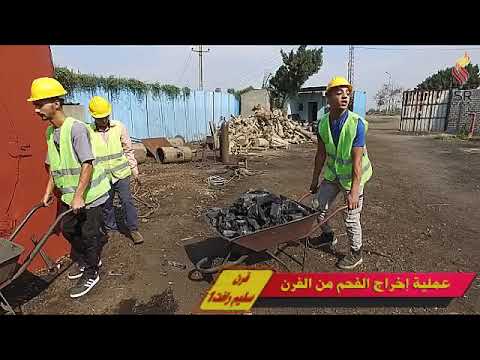 فيلم تسجيلي عن فرن سليم رأفت 1