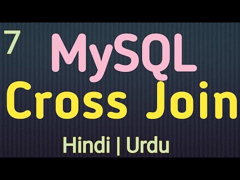 7 - MySQL Cross Join| Cartesian Product | Class 12th Computer Science |  CBSE | CS Term 2 |
