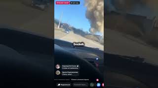 Russian Missile Strike Caught On Facebook