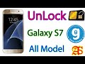 UnLock SIM Card | SAMSUNG Galaxy S7 All Model | Global Unlocker