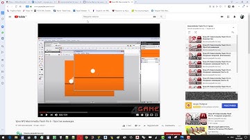 Py4Eng19_Создание_Gif-анимации