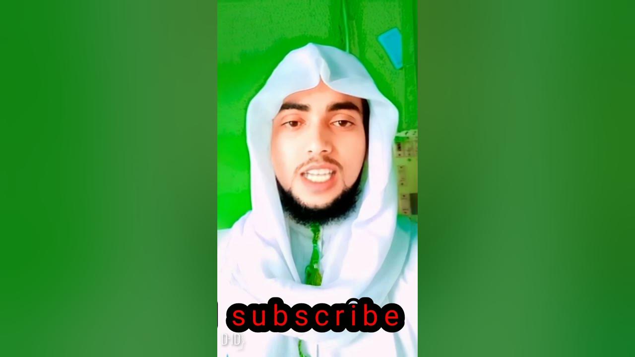 bismillah-translation-in-urdu