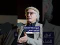 لماذا تبنت الدولة العثمانية المذهب الحنفي د رشيد الخيون يختلف مع د علي الوردي في الرأي لماذا تبنت الدولة العثمانية المذهب الحنفي د رشيد الخيون يختلف مع د علي الوردي في الرأي