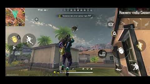 Free Fire CONFUCATION PERFECTA PARA SAMSUNG  A1.A6.A10.A20.A30.A40.A50.A51.A60.A70.J1.J2.J3.J4.J5.J6