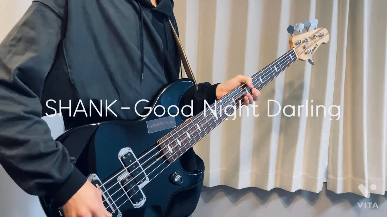 Download Good Night Darling Shank Mp4 Mp3 3gp Naijagreenmovies Fzmovies Netnaija