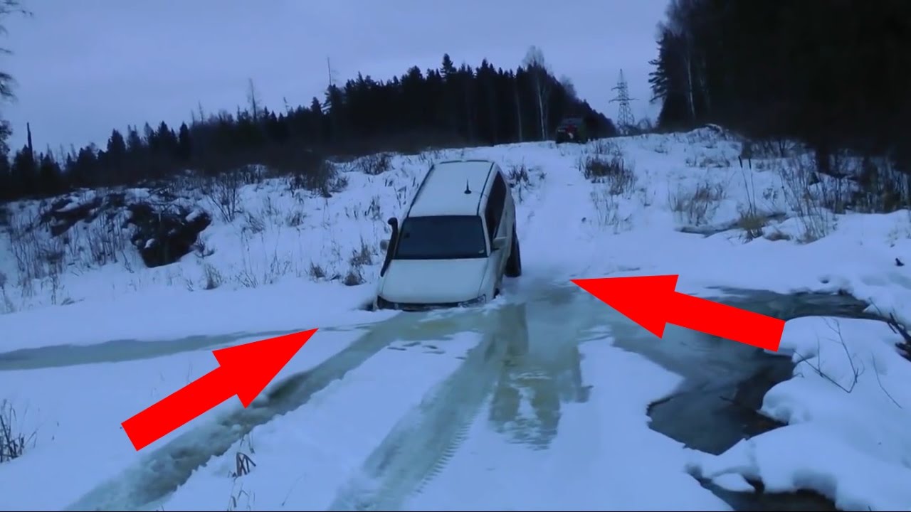 Утопили машину видео