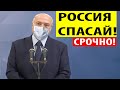 Срочно! Лукашенко ЭКСТРЕННО обратился к России за помощью