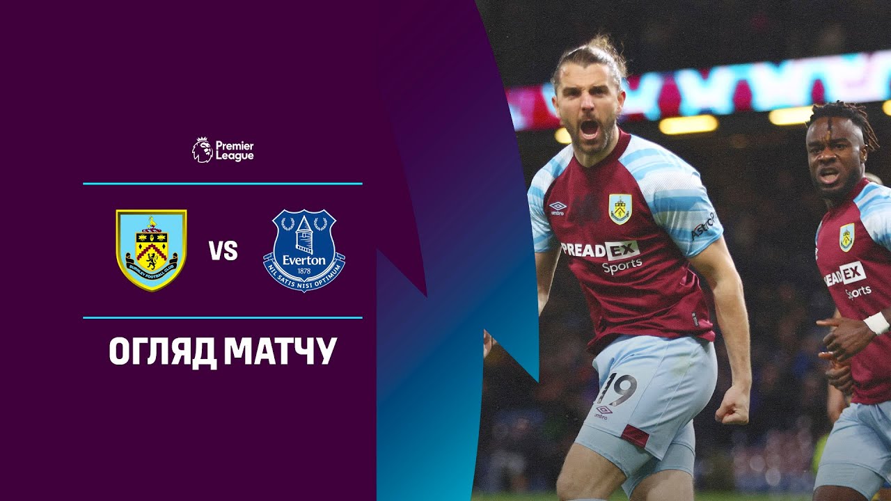 YouTube video thumbnail for video ID: VZmiXgDNEMA