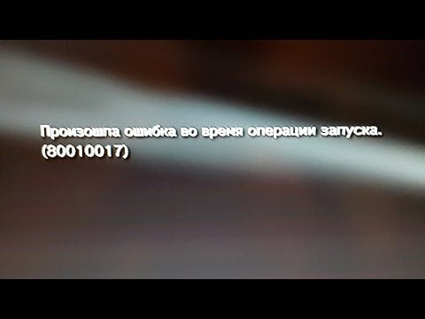 Video: PEGI Kaže Kako Deus Ex Uskoro Dolazi U PS3